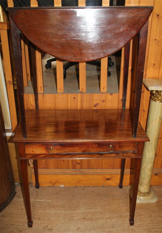 Mahogany oval pembroke table & mahogany side table(-)